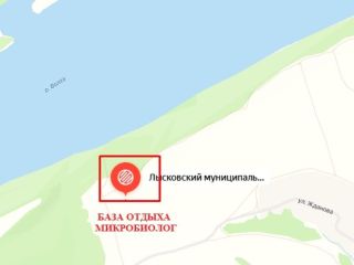 Продам нежилое помещение фото 2 Лысково