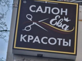 Сдается нежилое помещение фото 4 Москва