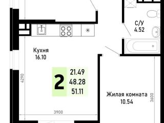 Продаю 2 комнатную квартиру рассрочка видеонаблюдение фото Анапа