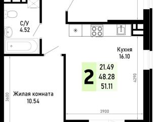 Продается 2 комн. квартира видеонаблюдение рассрочка фото Анапа
