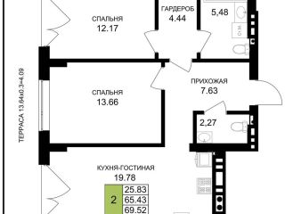 Продам двушку рассрочка фото Гурьевск