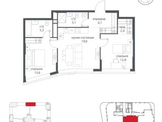 Продам двушку имеется охрана видеонаблюдение фото Москва