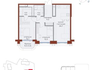 Продается 2 комнатная квартира имеется охрана рассрочка фото Москва