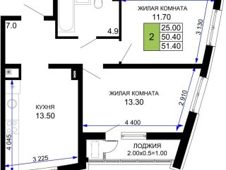 Продам двухкомнатную квартиру видеонаблюдение охраняемая территория фото Краснодар