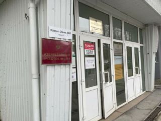 Продаю нежилое помещение подключена канализация с коммуникациями фото 4 Ростов-на-Дону