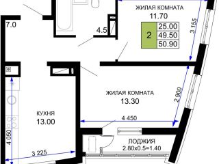 Продается двухкомнатная квартира охраняемая территория видеонаблюдение фото Краснодар