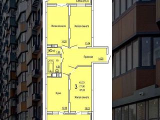 Продается трехкомнатная квартира фото Краснодар