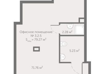 Продаю нежилое помещение свободного назначения фото Санкт-Петербург
