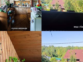 Продам деревянный дом с мебелью есть электричество фото 9 Дмитров