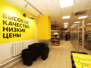 Сдается помещение под магазин видеонаблюдение фото 3 Казань