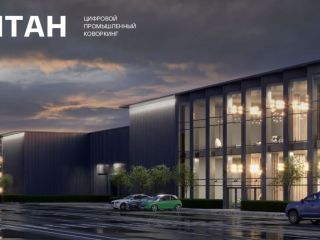 Продам складское помещение фото 8 Подольск