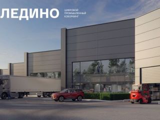 Продам складское помещение фото 10 Подольск