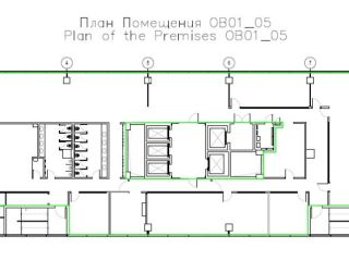 Сдается офисное помещение есть пожарная сигнализация имеется охрана фото 3 Химки