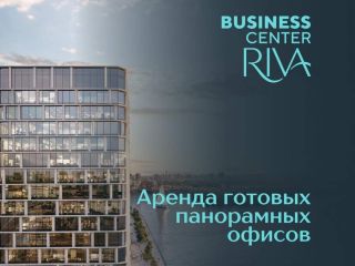 Сдаю офисное помещение на первой линии фото Москва