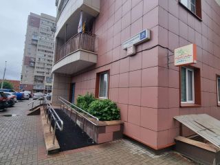 Продам магазин свободного назначения отдельный вход фото Ивантеевка