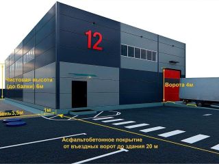 Продам склад подключена канализация есть пожарная сигнализация фото 6 Балашиха