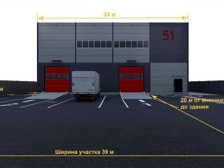 Продается складское помещение есть пожарная сигнализация подключена канализация фото 8 Балашиха