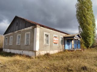 Продам помещение свободного назначения фото 2 Саратов