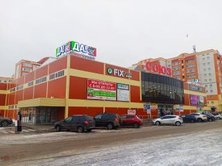Сдается помещение под магазин есть пожарная сигнализация фото Александров