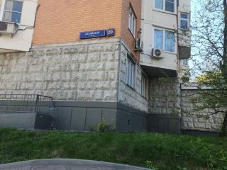 Продаю 2 комнатную квартиру в отличном состоянии фото Москва