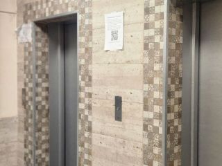 Продам трехкомнатную квартиру взрослый собственник фото 19 Казань