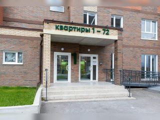 Продаю однушку фото 10 Новосибирск