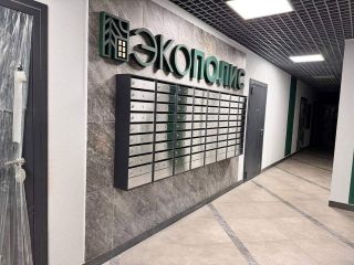 Продам нежилое помещение по ипотеке фото 4 Новосибирск