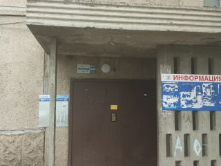 Продам 1 комнатную квартиру взрослый собственник фото 10 Красноярск