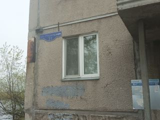 Продам 1 комнатную квартиру взрослый собственник фото 11 Красноярск