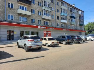 Сдаю помещение под магазин фото Струнино