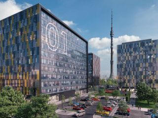 Продаю офисное помещение имеется охрана фото Москва