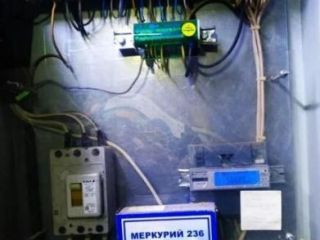 Продам зем участок подключена канализация фото 15 Игарка