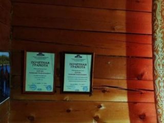 Продам зем участок подключена канализация фото 24 Игарка