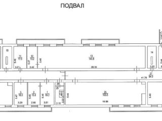 Продается помещение свободного назначения хорошее состояние с коммуникациями фото 10 Москва