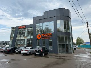 Сдаю магазин на первой линии фото 6 Киров