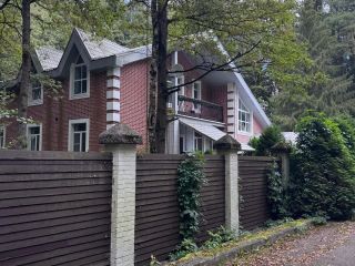 Продам кирпичный коттедж своя скважина круглогодичный подъезд фото 8 Наро-Фоминск