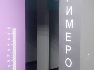 Сдаю помещение под магазин на первой линии фото 2 Красноярск