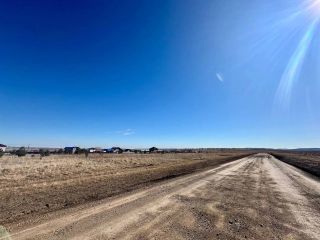 Продается участок земли фото Красноярск