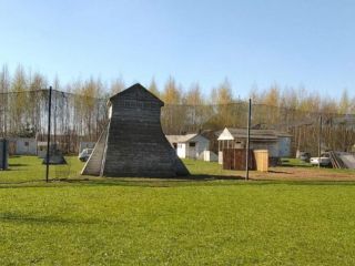 Продается зем участок под индивидуальное жилищное строительство фото 11 Москва
