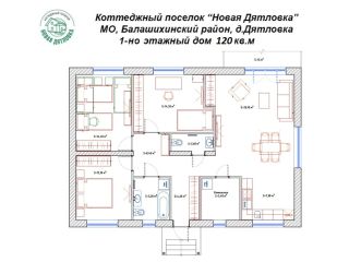 Продается блочный дом под индивидуальное жилищное строительство рядом асфальт фото 5 Балашиха