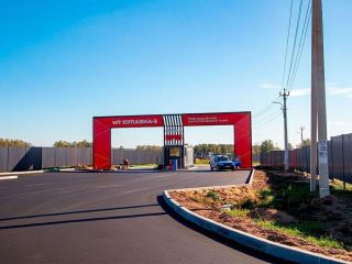 Продам зем участок видеонаблюдение фото Старая Купавна