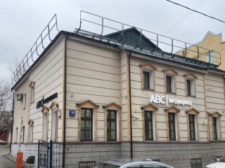 Продам бизнес фото 2 Москва