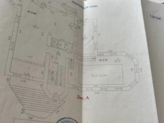 Продается коттедж имеется баня с мебелью фото 4 Красногорск