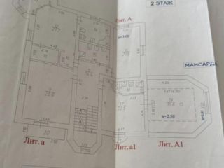 Продается коттедж имеется баня с мебелью фото 5 Красногорск