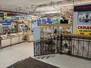 Сдам помещение под магазин фото 15 Балашиха