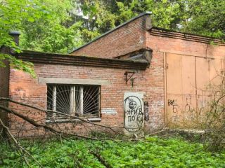 Продаю нежилое помещение есть электричество фото 6 Красногорск