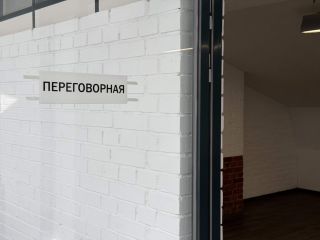 Сдается офис имеется охрана фото 32 Санкт-Петербург