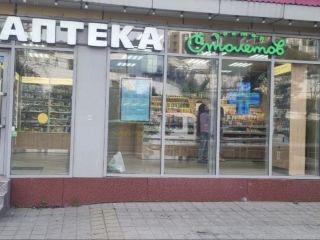 Продам помещение свободного назначения документы на руках фото Сочи