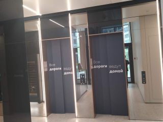 Продам трехкомнатную квартиру панорамные окна взрослый собственник фото 11 Москва