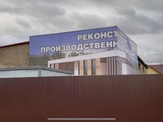 Продается складское помещение видеонаблюдение фото 6 Деревня Аксаково